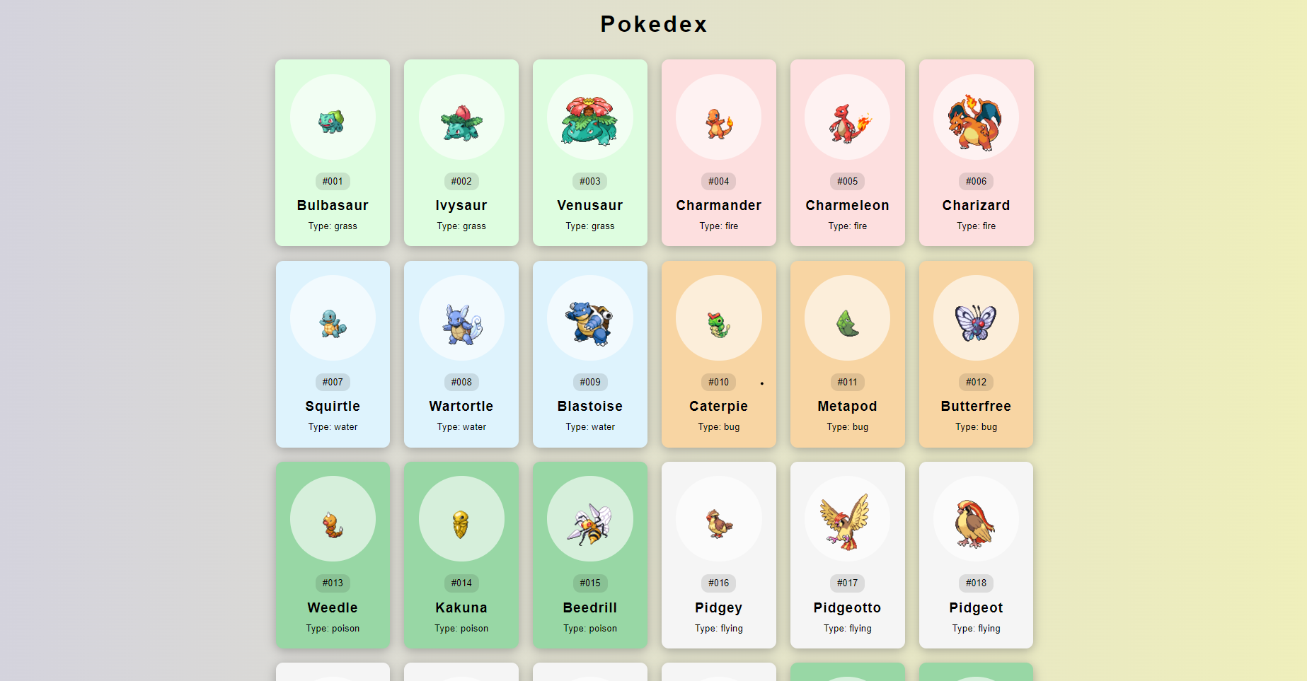 Pokedex